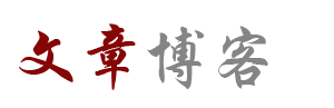 株洲市娱乐网